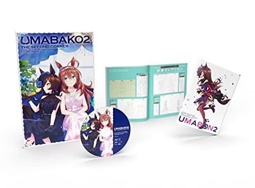 『ウマ箱2』第2コーナー アニメ『ウマ娘 プリティーダービー Season 2』トレーナーズBOX) [Blu-ray]