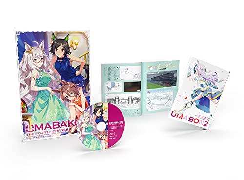 『ウマ箱2』第4コーナー アニメ『ウマ娘 プリティーダービー Season 2』トレーナーズBOX) [Blu-ray]