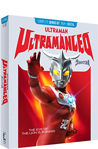Ultraman Leo: Complete Series [Blu-ray]