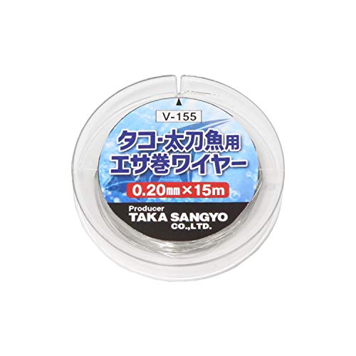 タカ産業 V-155 ﾀｺ太刀魚用ｴｻ巻ﾜｲﾔｰ 0.2mmx15m
