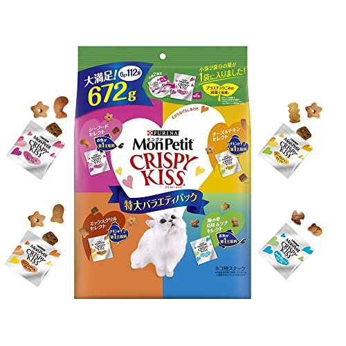 モンプチ クリスピーキッス 猫用おやつ 特大バラエティパック 672ｇ【Amazon.co.jp限定】
