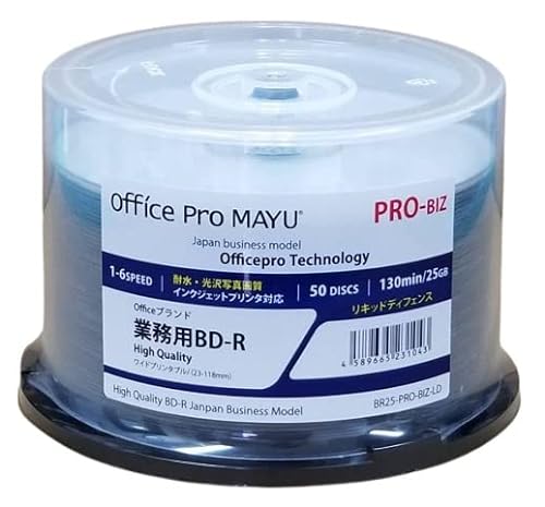 ブルーレイ　BD-R 業務用 Blu-ray /PRO-BIZ-LD　Professional　6倍 耐水/写真画質ハードコート リキッドディフェンス（ウォーターシールド同等） One-Blue,LLC ライセンス認証品