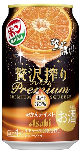 アサヒ 贅沢搾り プレミアムみかんテイスト 350ml×24本