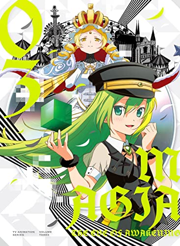 マギアレコード 魔法少女まどか☆マギカ外伝 2nd SEASON-覚醒前夜- 3(完全生産限定版) [Blu-ray]