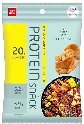 【公式】 BODYSTAR プロテインスナック バーベキュー味 40g×12袋 | 高タンパク質 スナック菓子 大豆 食物繊維 鉄 亜鉛 アルギニン おやつカンパニー