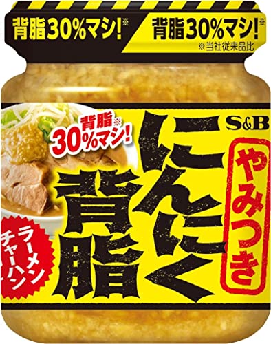 エスビー食品 にんにく背脂 110g