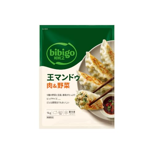 ビビゴ bibigo 王マンドゥ （肉野菜） 1kg 韓国餃子 冷凍