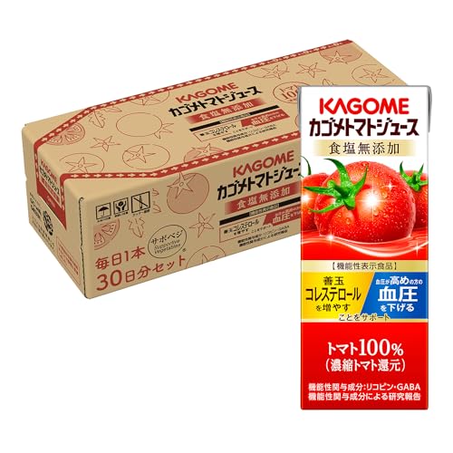 カゴメ トマトジュース 食塩無添加 200ml紙パック×30本(毎日1本30日分 機能性表示食品 リコピン GABA 血圧 善玉コレステロール)【Amazon.co.jp限定】