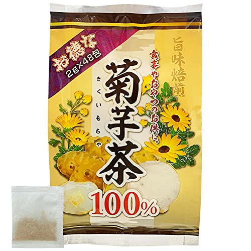 ユウキ製薬 お徳な 菊芋茶 100％ 2g×48包 ティーパック イヌリン ノンカフェイン