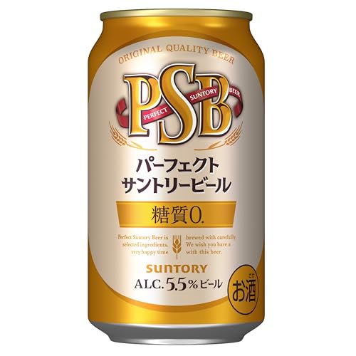 パーフェクトサントリービール 350ml 24本 [6缶包材なし] 【本格ビールのうまさと糖質ゼロ】 [PSB サントリー ビール]