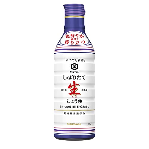 キッコーマン食品 キッコーマン いつでも新鮮しぼりたて生しょうゆ450ml×3本 調味料 醤油 しょうゆ しょう油