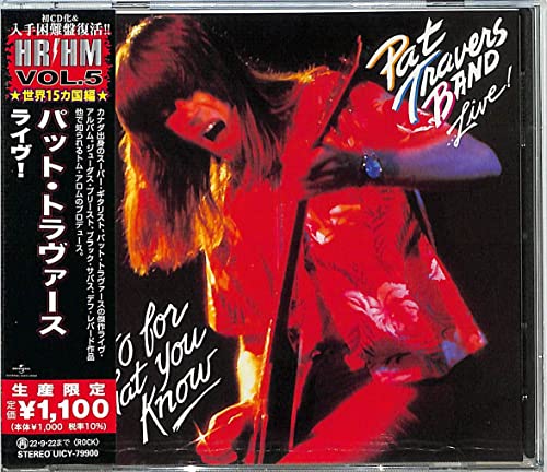 ライヴ! (生産限定盤)