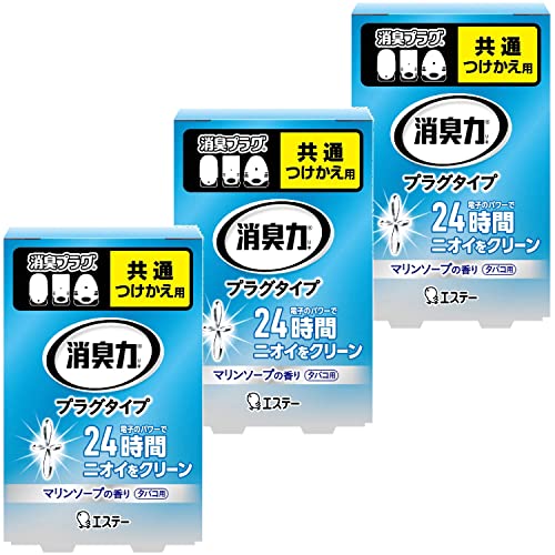 消臭力 [まとめ買い] プラグタイプ 部屋用 トイレ用 タバコ用 マリンソープ つけかえ 20mL×3個 部屋 玄関 リビング トイレ 消臭剤 消臭 芳香剤