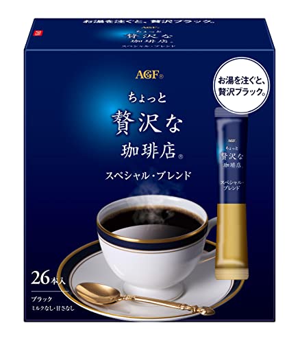 AGF ちょっと贅沢な珈琲店 スティックブラック スペシャルブレンド 26本 【 スティックコーヒー 】