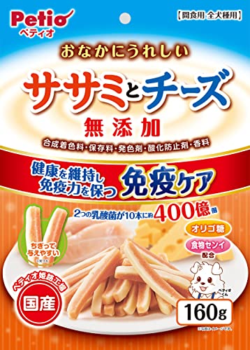 ペティオ(Petio) おなかにうれしい 無添加 ササミとチーズ 160g
