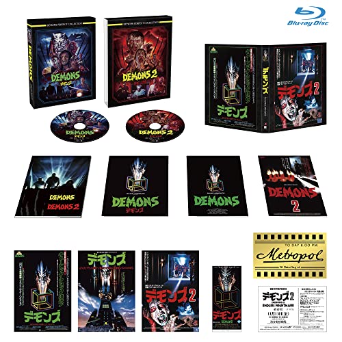 「デモンズ 1&2」 4Kリマスター・Blu-rayパーフェクトBOX (Blu-ray 2枚組) (初回生産限定商品)
