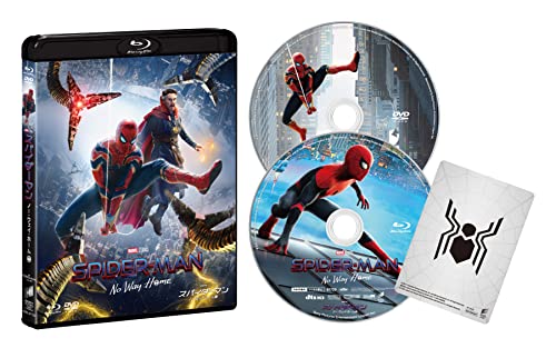 スパイダーマン:ノー・ウェイ・ホーム ブルーレイ&DVDセット(初回生産限定) [Blu-ray]