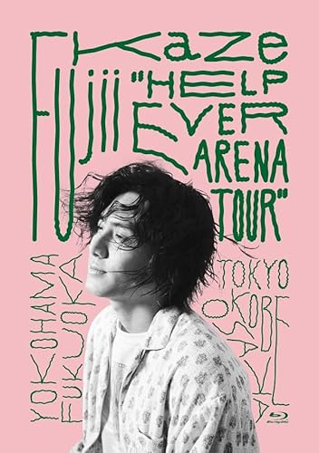 Fujii Kaze “HELP EVER ARENA TOUR