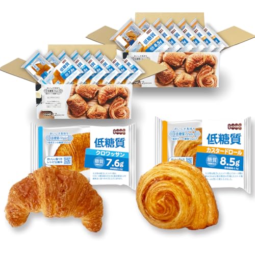 KOUBO 低糖質パン 24個入り (低糖質クロワッサン12個+低糖質カスタードロール12個) 賞味期限75日 常温保存