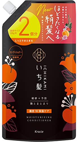 いち髪 【濃密W保湿ケア】 コンディショナー 大容量 詰め替え 660g | ヘアケア ダメージケア メンズ レディース