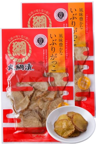 大綱食品 いぶりがっこ クリームチーズに合うパリッパリの白首大根 無添加 100g HACCP認定工場 漬物 燻製 (200g(2袋))