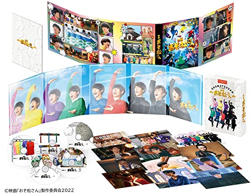 映画「おそ松さん」 超豪華コンプリート BOX［Blu-ray］