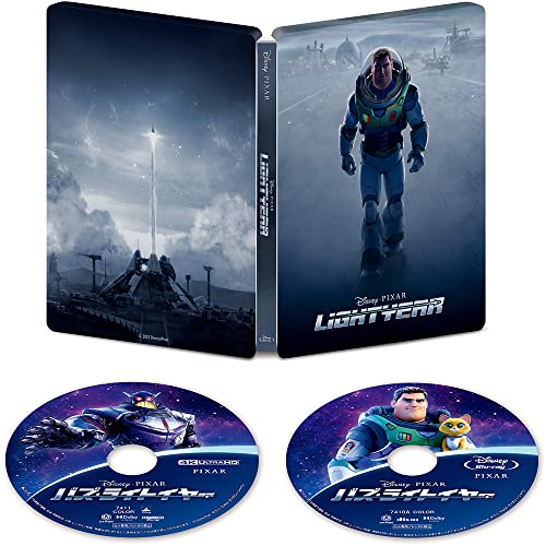 【Amazon.co.jp限定】バズ・ライトイヤー 4K UHD MovieNEX スチールブック [4K ULTRA HD+ブルーレイ+デジタルコピー+MovieNEXワールド] [Blu-ray]