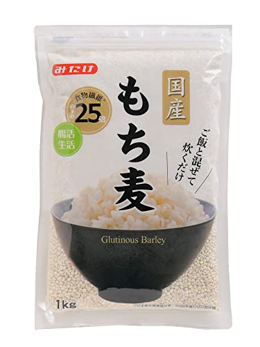 みたけ 国産もち麦1kg