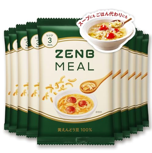 【たんぱく質がとれる 豆100％オートミール 】ZENB ゼンブ ミール 10食 オートミール 米 ごはん 置き換え [ 糖質オフ グルテンフリー 糖質制限 ダイエット 時の栄養補給に 食物繊維 たんぱく質 低GI 鉄分 小腹がすいた時に食べる レンジ 調理可 ]