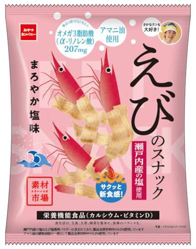 ベビースター おやつカンパニー 素材市場えびのスナックまろやか塩味 61g×12袋