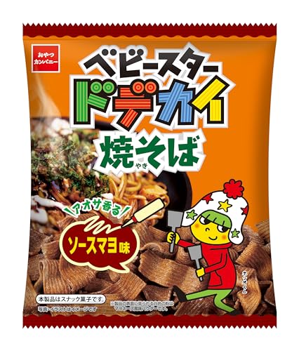 【公式】おやつカンパニー ベビースター ドデカイ焼そばソースマヨ味 67g×12袋(幅広麺 つまみやすい 濃厚 スナック菓子)