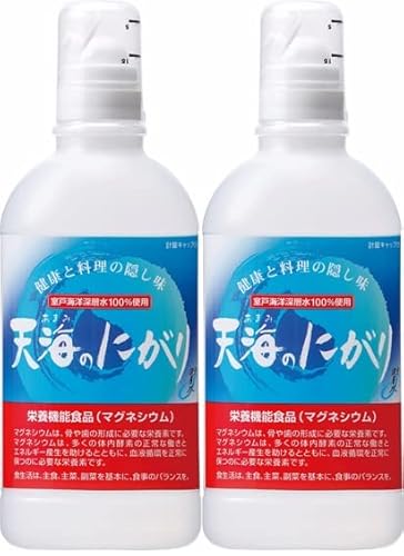 赤穂化成 天海のにがり 450ml×2本【マグネシウム】【栄養機能食品】