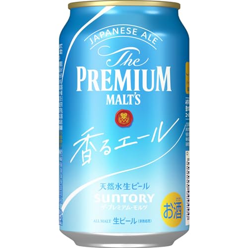 ザ・プレミアム・モルツ 香るエール 350ml 24本 ビール プレモル