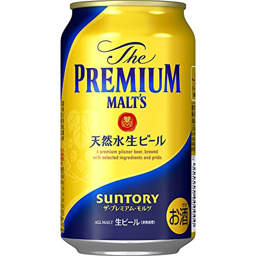 【週末のご褒美に】 ザ・プレミアム・モルツ 350ml 24本 ビール プレモル