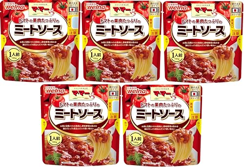 マ・マー トマトの果肉たっぷりのミートソース 1人前 130g ×5個