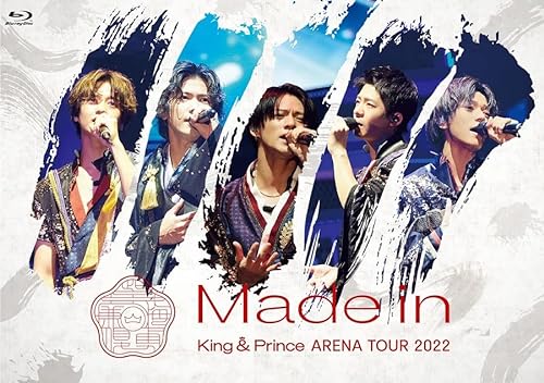 King & Prince ARENA TOUR 2022 ～Made in～ (通常盤)(2枚組) [Blu-ray]