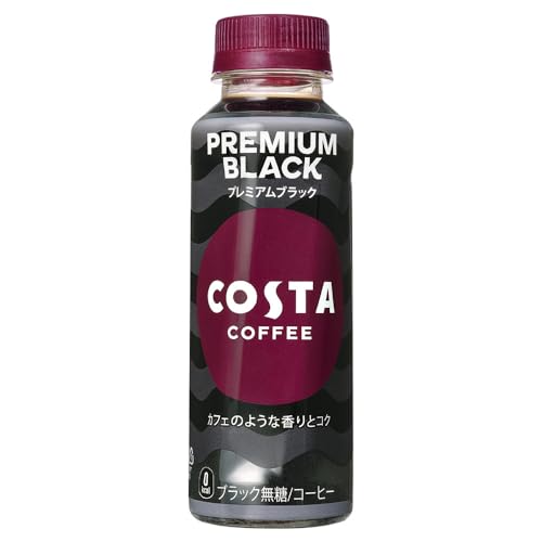 コカ・コーラ コスタコーヒー プレミアムブラック 265mlPET ×24本