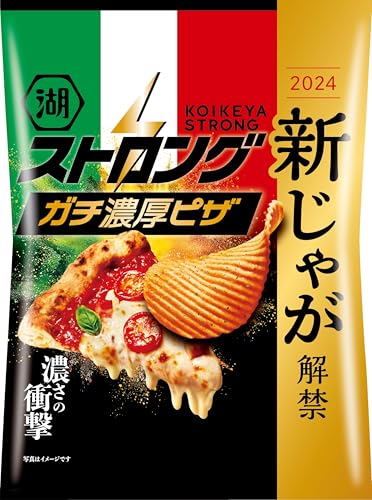 湖池屋 ストロング ポテトチップス ガチ濃厚ピザ 52g✕12袋