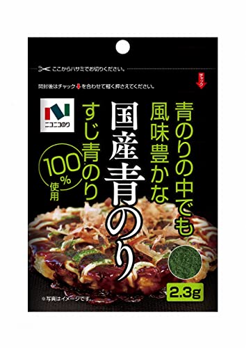 ニコニコのり 国産青のり2.3g