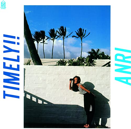 Timely!!(アナログ盤) - 杏里 [Analog]