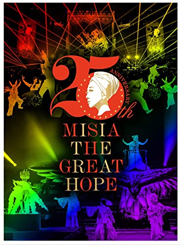 25th Anniversary MISIA THE GREAT HOPE (DVD) (特典なし)