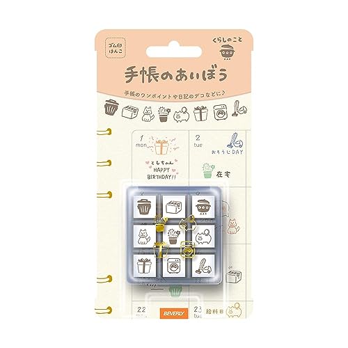 ビバリー スタンプ ハンコ 手帳小物 手帳のあいぼう くらしのこと TSW-151