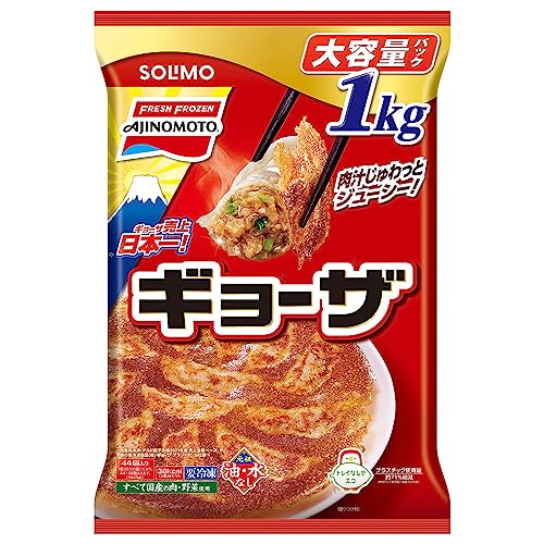 [Amazonブランド] SOLIMO(ソリモ) 味の素 ギョーザ 1kg 袋 冷凍食品 餃子 ぎょうざ おかず お取り寄せグルメ 夕食 昼食 おつまみ 大容量 [冷凍]