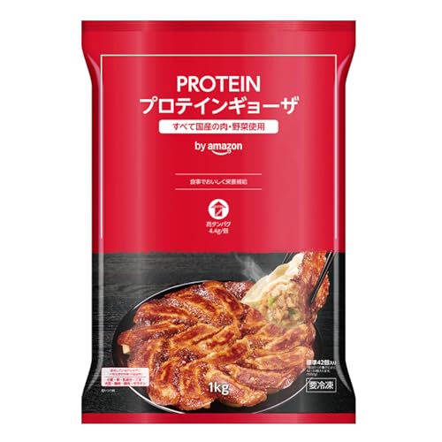 [冷凍] by Amazon 味の素 PROTEINギョーザ 1kg 高タンパク プロテイン 冷凍食品 餃子 ぎょうざ 大容量 (SOLIMO)