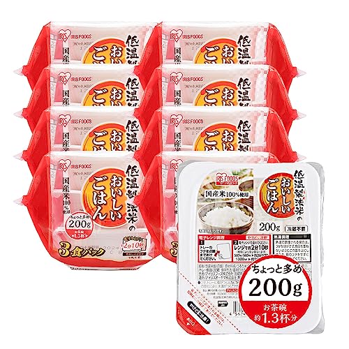 アイリスオーヤマ(IRIS OHYAMA) パックご飯 200g x 24個 国産米100% 低温製法米のおいしいごはん【約2分10秒で新米気分】