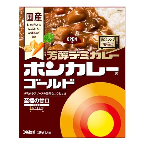 大塚食品 ボンカレーゴールド 芳醇デミカレー 至福の甘口 180g ×5個