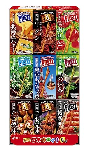 プリッツ 日本味めぐり 23g×9箱 ご当地 地域限定品 食べ比べアソート 江崎グリコ