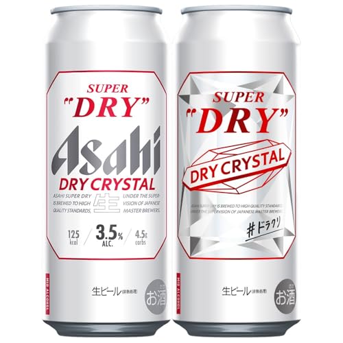 アサヒスーパードライ ドライクリスタル_500ml×24本_アルコール分3.5%の「スーパードライ」