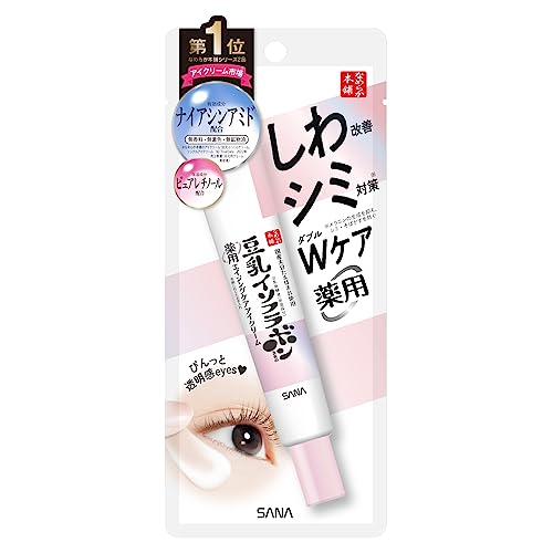 【医薬部外品】なめらか本舗 薬用リンクルアイクリーム ホワイト 豆乳イソフラボン