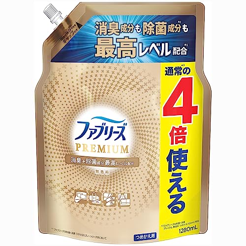 [大容量] ファブリーズ 消臭スプレー 布用 PREMIUM 無香料 詰め替え 1,280mL
